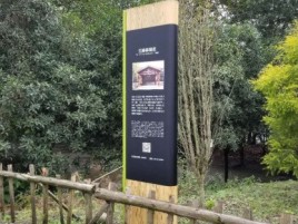 华坪标识牌材料选择和运用的注意事项