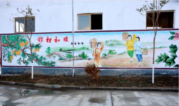 华坪乡镇文化墙 乡风文明焕发新活力