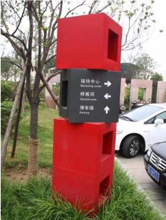 在华坪，怎样才能选择一家好的墙体广告公司？