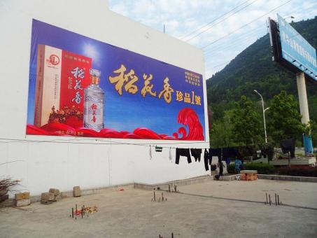 华坪墙体喷绘广告效果怎么样？