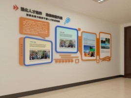 华坪企业文化墙的重要性