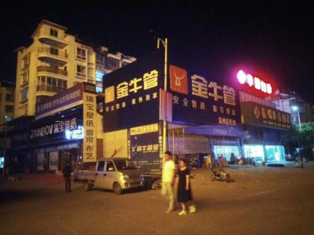 四点告诉你华坪市场门头招牌设计的重要性！