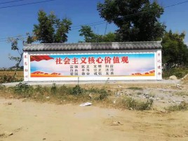 华坪墙体彩绘环保吗？有哪些优点呢？