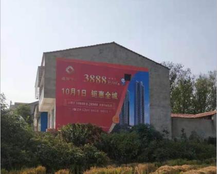 华坪墙体广告发布的关键问题