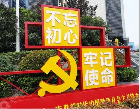 华坪标识标牌雕刻工艺的四个窍门