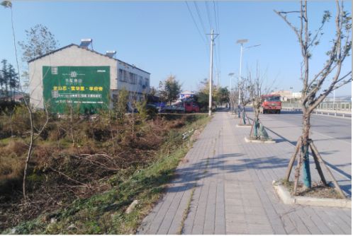 华坪书山南院墙体广告