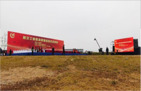 华坪活动搭建主要是做什么的？