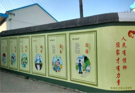 华坪文化墙施工攻略