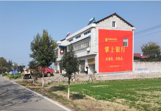 华坪墙体广告具有的独特优势