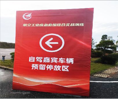 华坪户外广告牌用什么材料做最好？