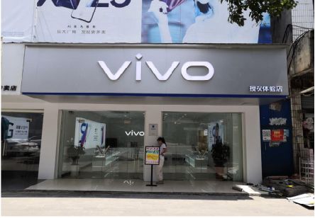 华坪}做一个门店面广告招牌需要多少钱？