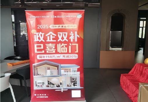 华坪户内写真的特点是什么？
