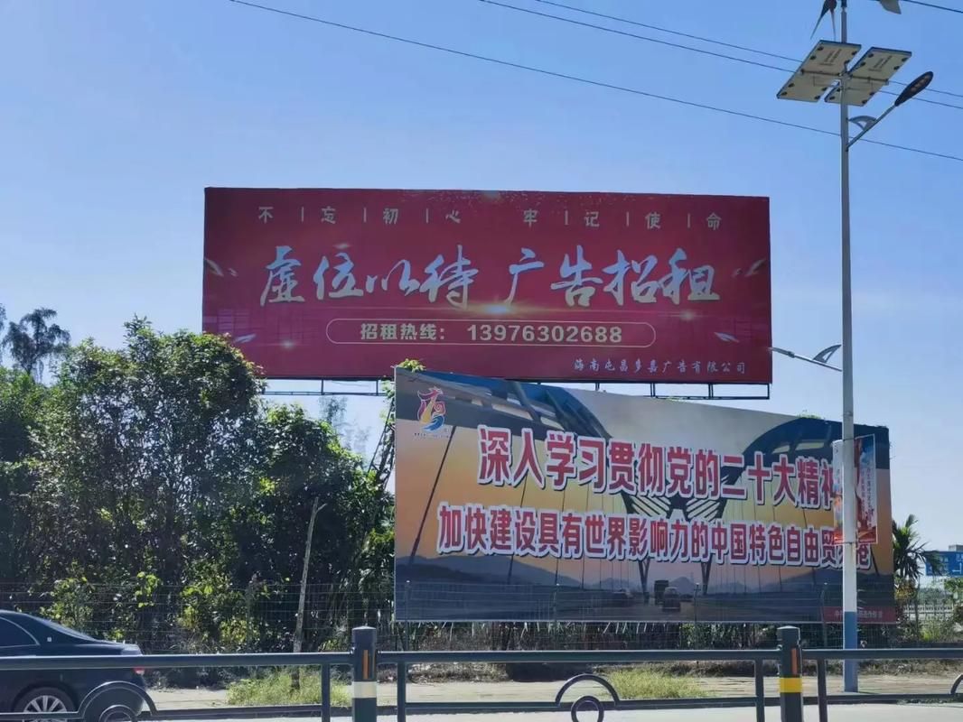 华坪户外大牌广告如何能帮助客户实现精准投放、效果翻倍？