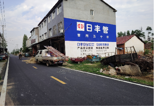 华坪墙体广告制作复杂吗?