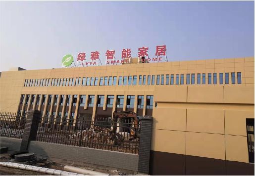 华坪如何选择大楼发光字？