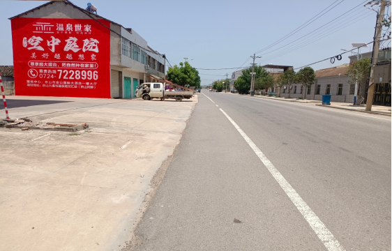 华坪墙体广告能用的好材料有哪些？