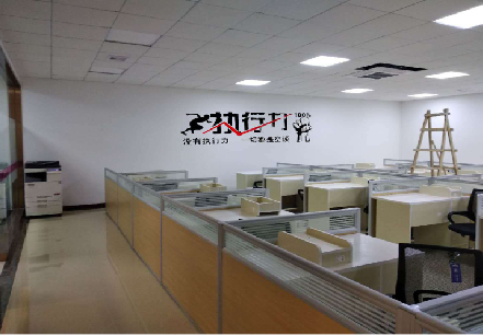华坪企业文化墙可以分为哪几个板块？