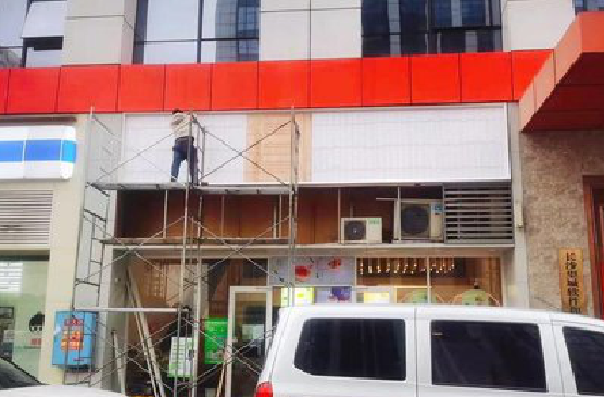 华坪门头招牌制作怎么量尺寸？