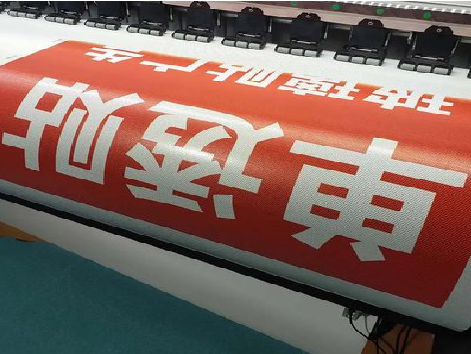 华坪单透的特点和效果。