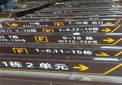 华坪广告标识中，常见的几种安装方式。