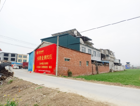 华坪制作墙体广告思路。