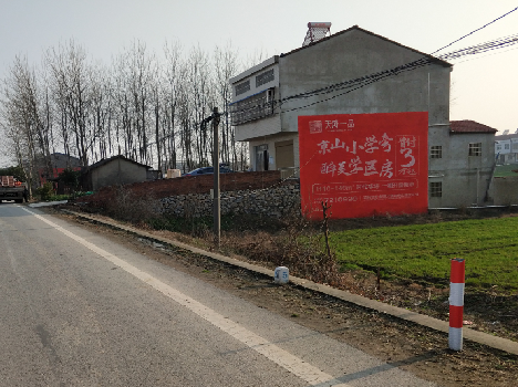 华坪墙体广告为什么要重复投放？