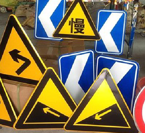 华坪标识标牌中颜色的确定是很重要的。