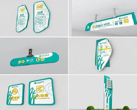 华坪广告标牌选材的问题。