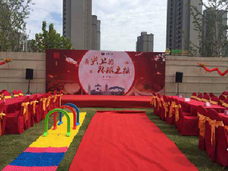 华坪庆典活动策划要具备哪些技巧？