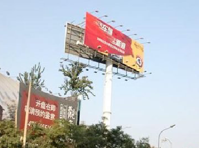 华坪户外广告怎么做才能让人一眼记住？