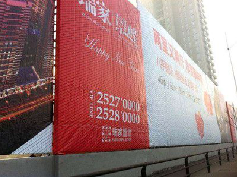 华坪如何长久保持户外喷画的质量？