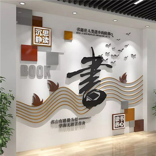 华坪企业形象墙场景化设计思路